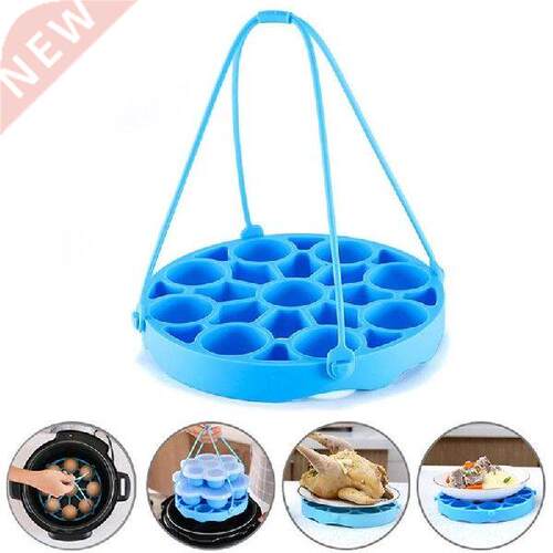 Silicone Egg Steamer Rack Basket Poacher Poaching Pods