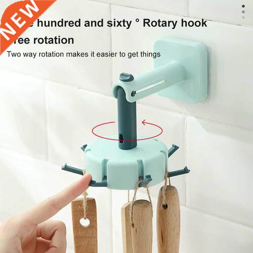 360 Rotating Kitchen Hooks Self Adhesive Home Wall Door Hook