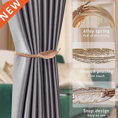 4 Pack Curtain Tiebacks,Simple Leaves Curtain Clip Spring So