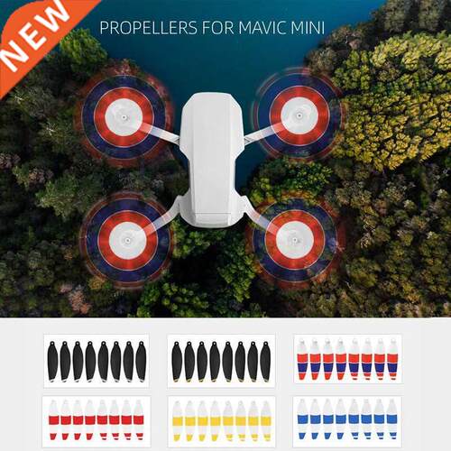 8PCS Quick Release Propeller Blades Foldable Low Noise Prope