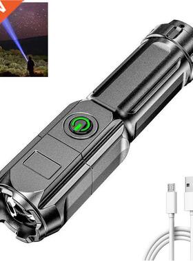 Flashlight Strong Light Rechargeable Zoom Giant Bright Xenon
