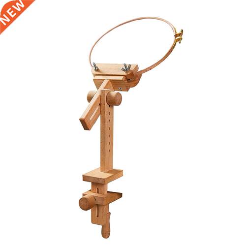 With Hoop Embroidery Stand Adjustable Height Durable