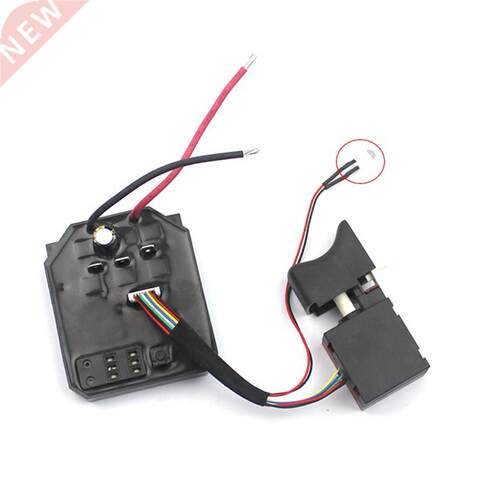 Motor Control oard Switch For Dayi 2106/161/169 rushless E