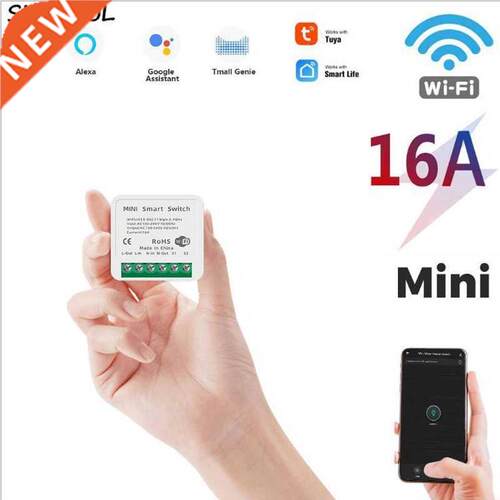 MINI Tuya Wifi 16A 2-way Smart Electric Wall Switch Control