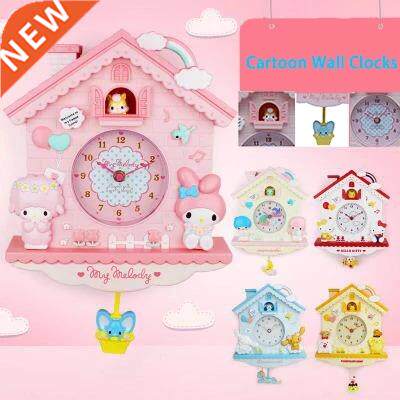 Cartoon 12 Inch Melody Twin Stars Nixie Silent Swing Wall Ha