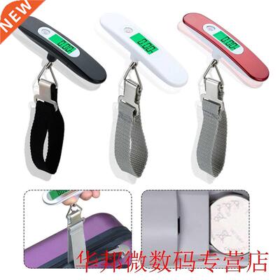 50kg Pocket Mini Luggage Scale Hand Held Electronic LED Disp