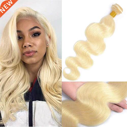 1pcs 613 Blonde Body Wave Bundles Brazilian Hair Weave Body