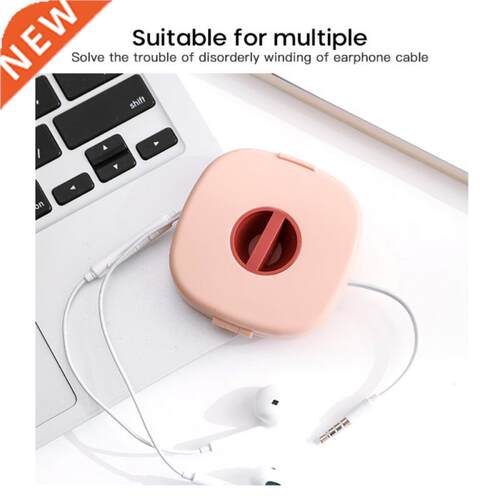 3 Colors Travel Portable Data Cable Storage Box Multfuncto