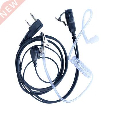 Air Acoustic Tube Earpiece for Baofeng Walkie Talkie Radio 2