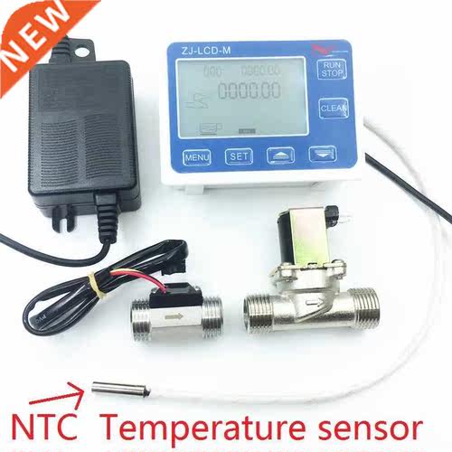 Quantitative controller ZJ-LCD-M meter+1/2
