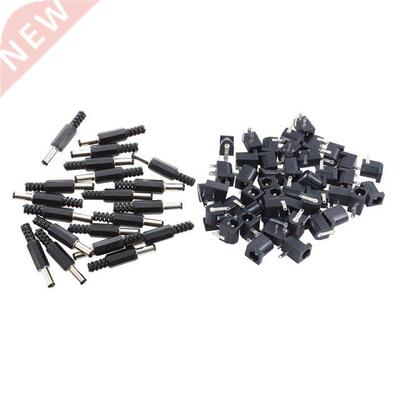 20 Pcs Black 2.5mm x 5.5mm DC Power Male Plug Jack & 45