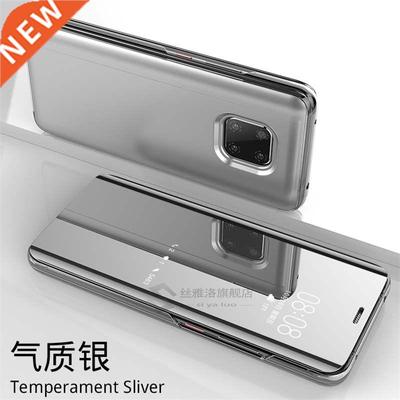 Smart Mirror Flip Phone Case Samsung Galaxy Note 10 Plus A6