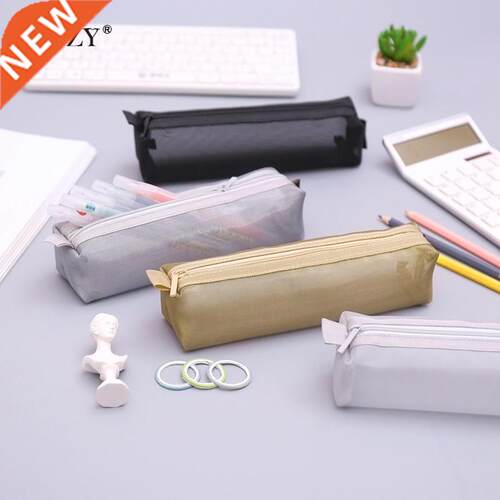 Black Transparent Pencil Case for School Nylon PencilCase M