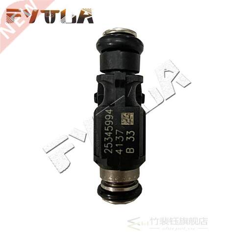 25345994 fuel injector For Great Wall HOVER CUV H3 H5 WINGLE