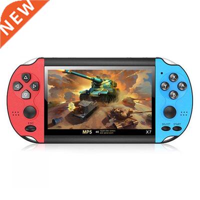 X7 Pocket Handheld Video Game Player 8GB AV TV Out 5.1 Surro