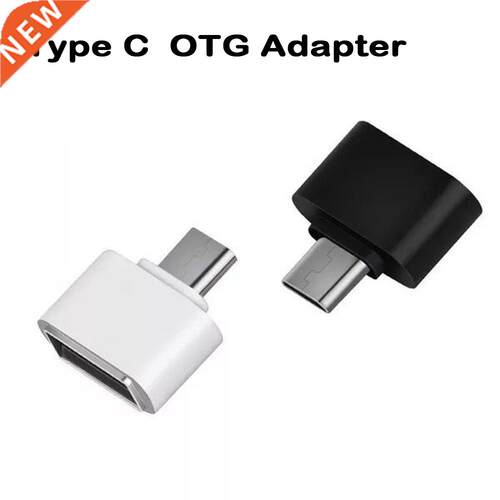 Type-C OTG Converter USB 3.1 To USB2.0 Type-A Adapter Connec