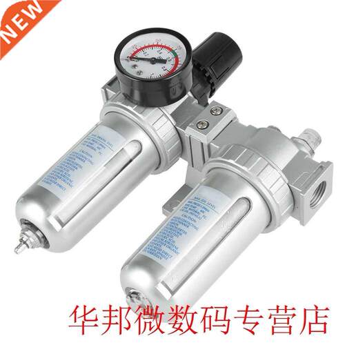 G1/2 Oil Water Separator Regulator Filter Air Compressor Tra