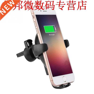 Car Charging Holder CellMount For iX Android Phone