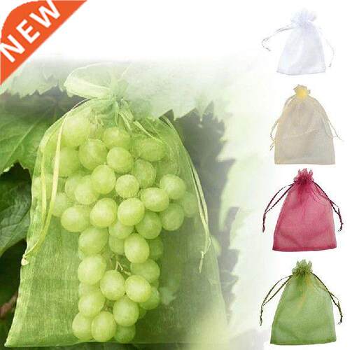 10Pcs Fruit Protecter Bag Organza Planting Bag For