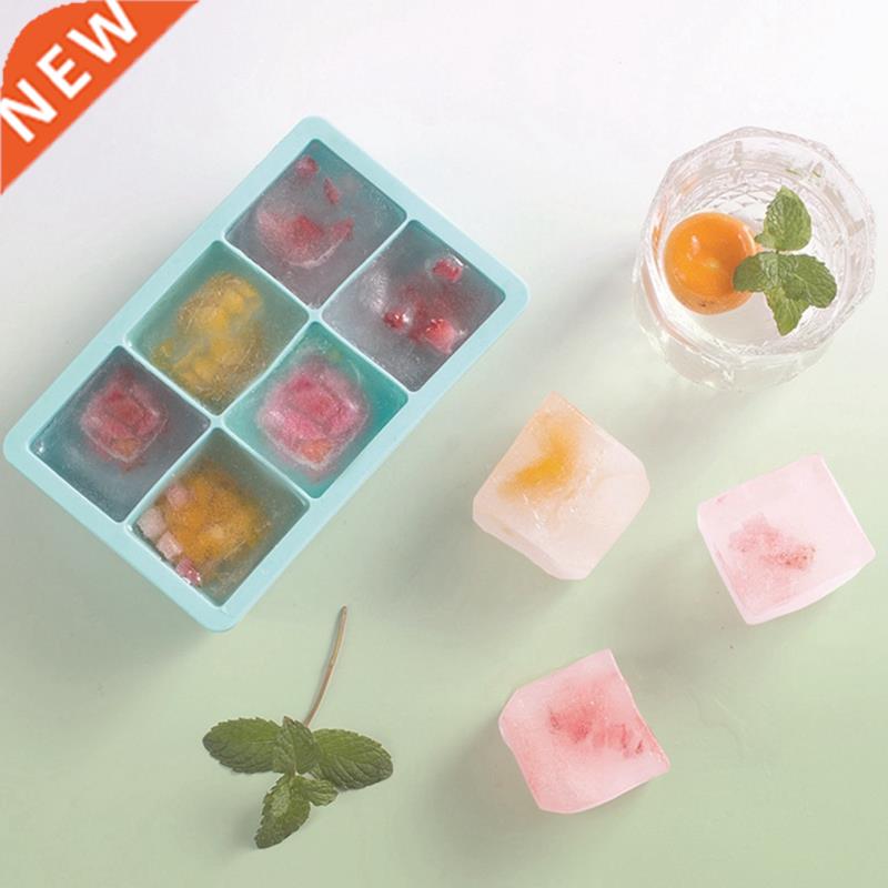 Ice Cube Trays Silicone 6-Cavity Easy to Clean Ice Cube Mold