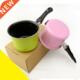Pot Non stick Mini Small Milk Practical And Colorful