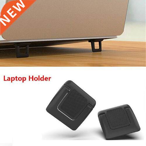 2pcs Portble Invisible Lptop Stnd Holder djustble