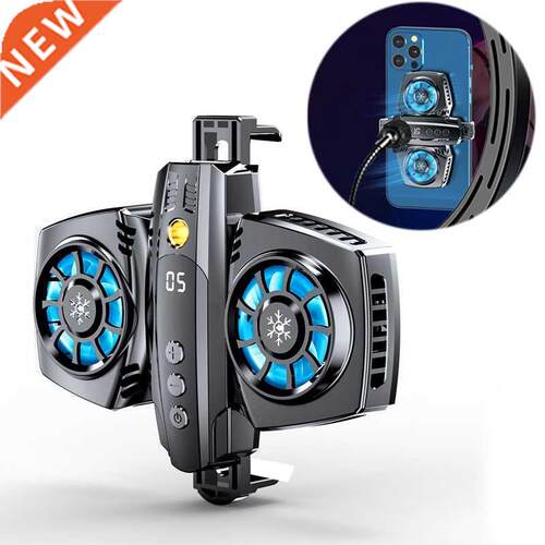 Usb Phone Cooler Semiconductor Dual Cooling Fan Radiator