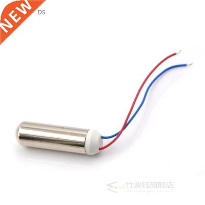 1 / 2PCS DC Coreless Motor Built-in Vibration Waterproof 1.5