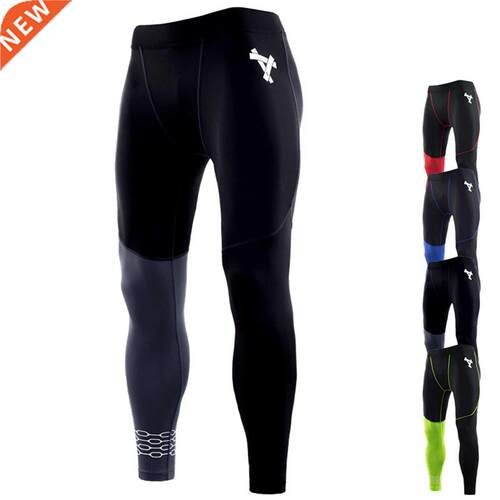 Men's Compression Base Layer Thermal Leggings Tight Running