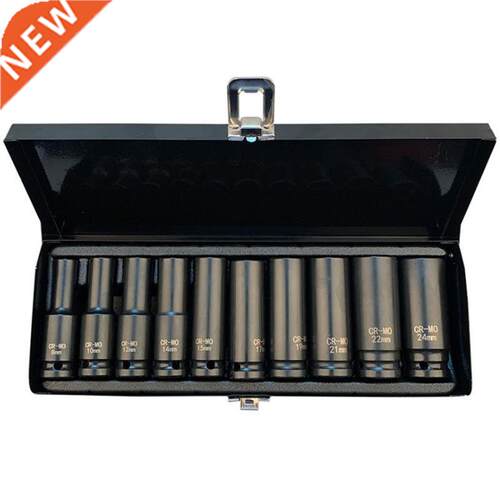10Pc Wind Sleeve Pneumatic Sleeve 1/2 Auto Repair Tool Set I