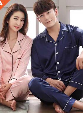 Men's Nightwear Couple Clothes Women Sleepwear ndyol Pajama