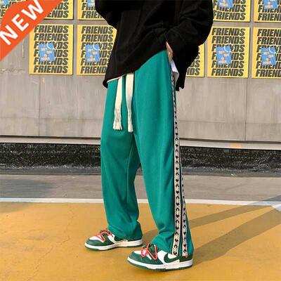 2022 Men's Hip Hop Elastic Waist Casual Pants Loose Green/wh