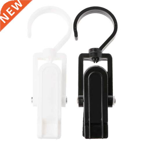 Quality Shower Curtain Hooks Clip Socks Folder Movable Shoes
