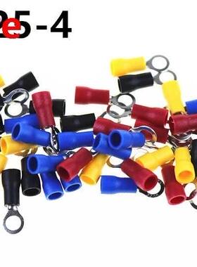 100PCS/50PCS Pack RV1.25-4 blue Ring Insulated Wire Connecto