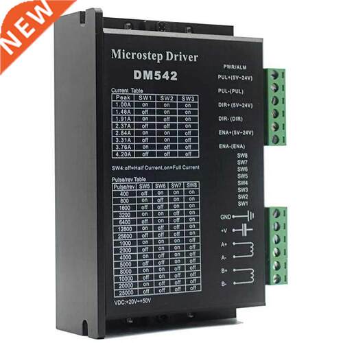 CNC Digital Microstep Driver DM542 Stepper Motor Contrler