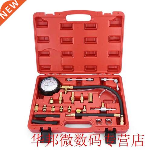 TU-114 Petrol Diesel Fuel Pressure Gauge Tester Fuel Injecti