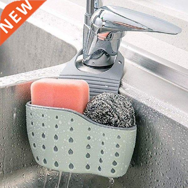 Kitchen Sink Shelf Dish Drainer Soap Sponge Drain Rack