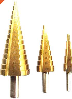 3PCS HSS Coated ep Drill Bits Set 4-12/4-20/4-32mm Shank