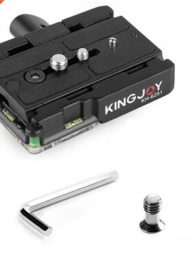 Release Plate QR Plate Adapter 1/4 inch and /8 inch Screws