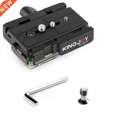 Release Plate QR Plate Adapter 1/4 inch and /8 inch Screws