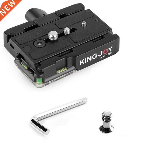 Release Plate QR Plate Adapter 1/4 inch and /8 inch Screws