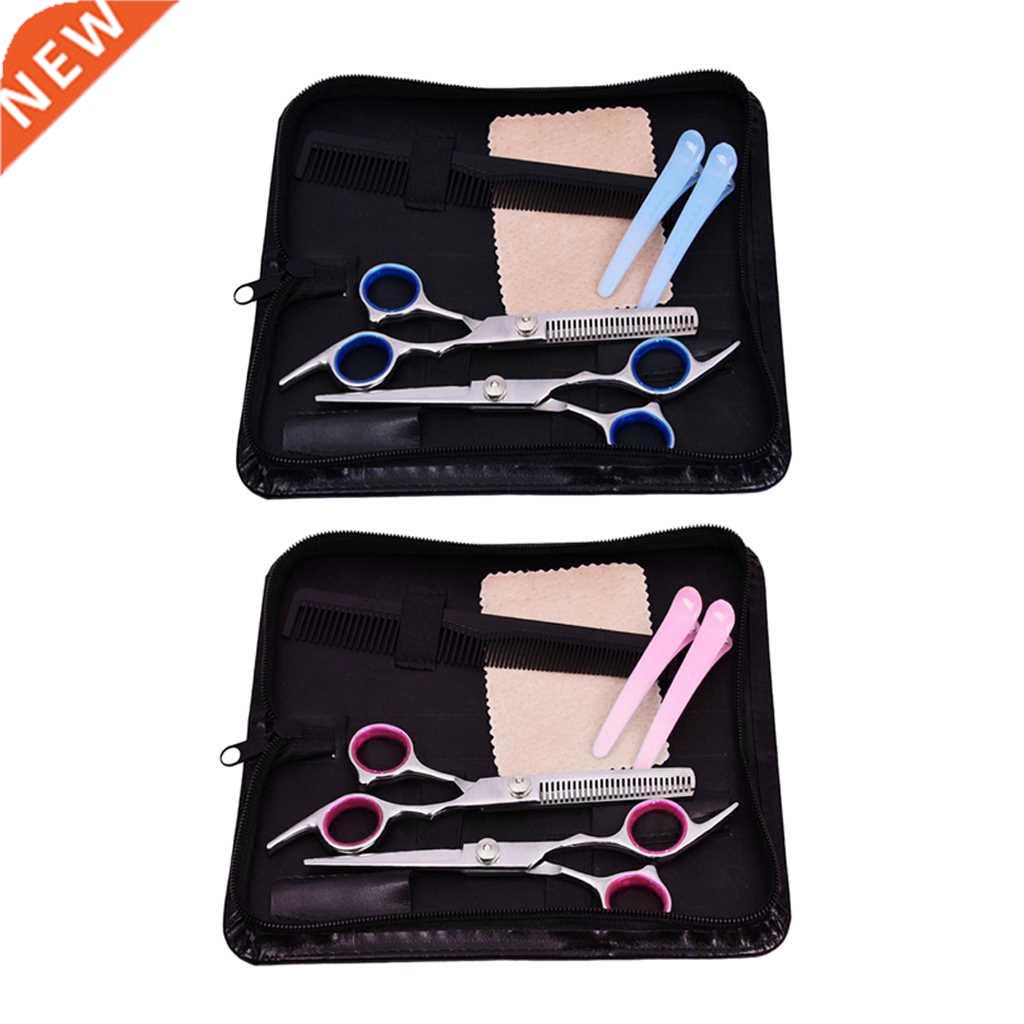 2Set Hairdressing Scissors Thinning Hair Cutting Shears