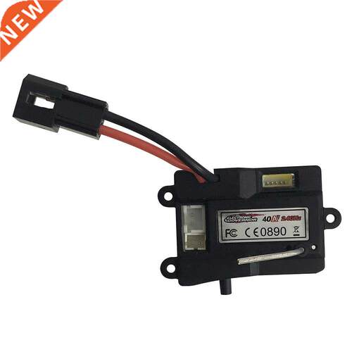 XLH 910 916 917 Electronic governor 0 ZJ07 Spare par