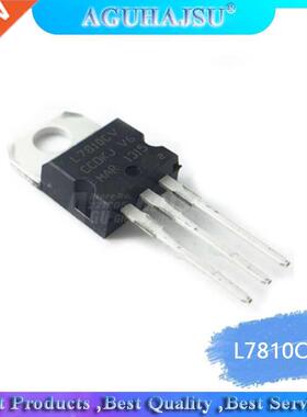 10PCS L7810CV TO220 L7810 TO-220 7810 LM7810 MC7810 new volt
