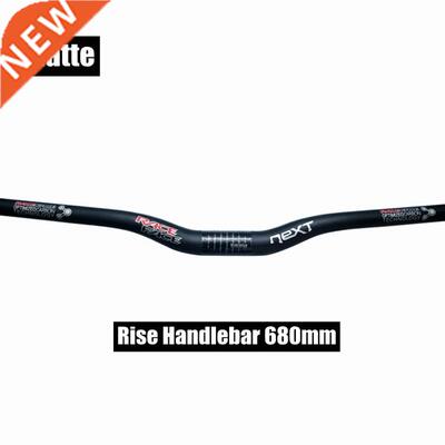 Race Face Next Matte 3K Carbon Fibre Horizontal / One-shaped