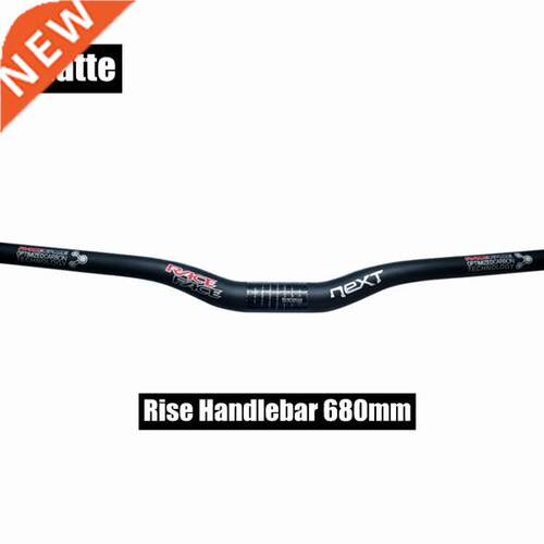 Race Face Next Matte 3K Carbon Fibre Horizontal / One-shaped
