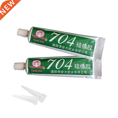 2pcs 704 Black Waterproof Insulation High Temperature