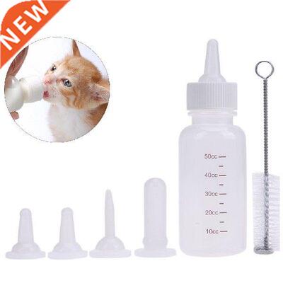 Water Puppy Kitten Dog Cat Baby Feeding Tool Cleaning Brush