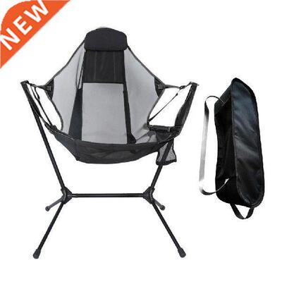 Outdoor Portable Camping Chair Oxford Cloth Folding