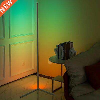 RGB Floor Lamp Bedroom LED Atmosphere Night Lamp Floor Light
